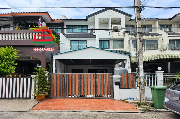 ขาย/เช่า ทาวน์โฮม 3 ชั้น เนื้อที่ 19.3 ตร.ว. หมู่บ้าน มนเทียนทิพย์ ซอยสุคนธสวัสดิ์ 36 แขวงลาดพร้าว เขตลาดพร้าว