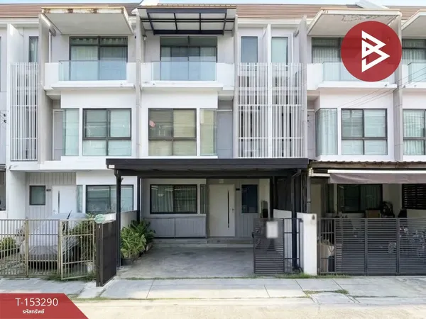 ขายทาวน์โฮม 3 ชั้น หมู่บ้านบ้านใหม่ พระราม 2 - พุทธบูชา 36 (โครงการ 2)