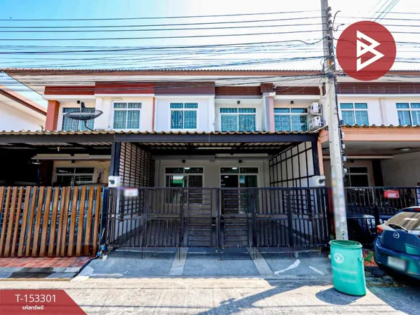 ขายทาวน์เฮ้าส์ หมู่บ้านทรัพย์รุ่งเรืองซิตี้ สมุทรปราการ พร้อมอยู่