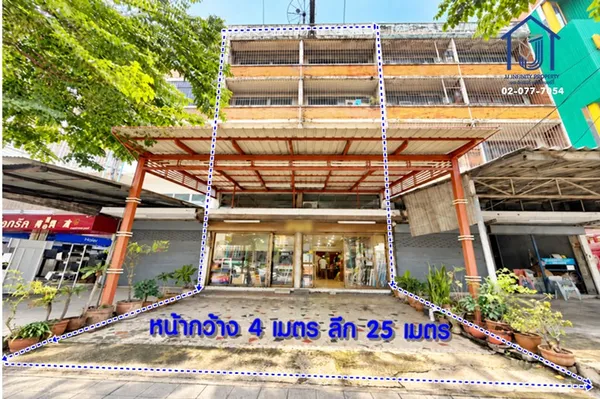 ขายอาคารพาณิชย์ 4 ชั้น  ติดถนนถนนพหลโยธิน 800 ตารางเมตร ใกล้ BTS สะพานใหม่