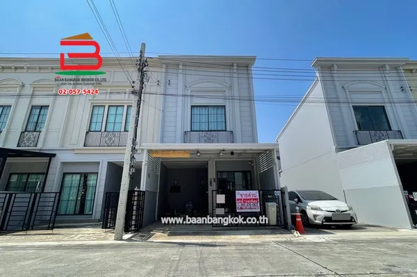 ทาวน์โฮม หมู่บ้านสิริเพลส เนื้อที่ 16.6 ตรว. ใกล้เมกาบางนา ถนนบางนา-ตราด ตำบลบางแก้ว อำเภอบางพลี จังหวัดสมุทรปราการ