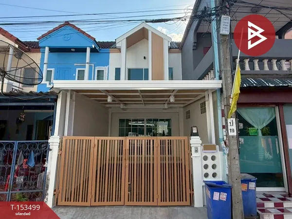 ขายทาวน์เฮ้าส์ หมู่บ้านทรัพย์ดินทอง เทพารักษ์ สมุทรปราการ