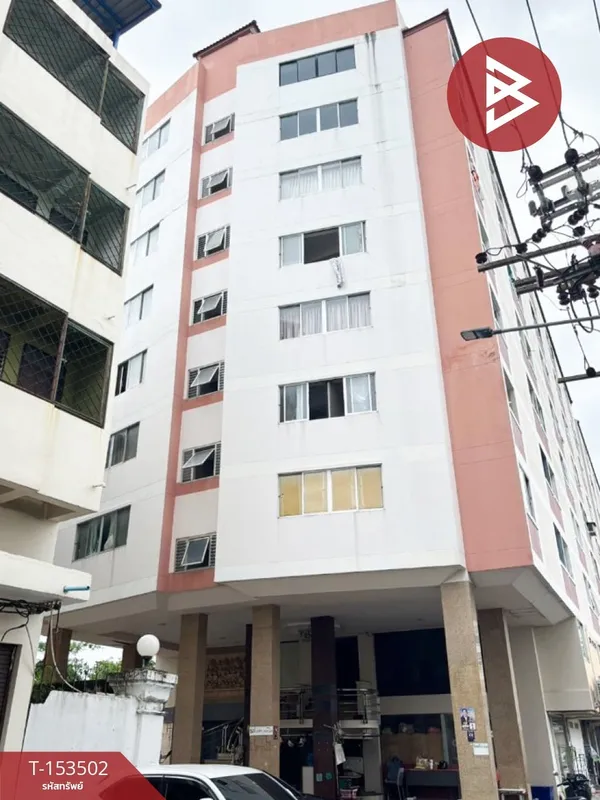 ขายคอนโด ฟิฟตี้ปาร์ค สุขุมวิท 50 (Fifty Park Sukhumvit 50) กรุงเทพมหานคร
