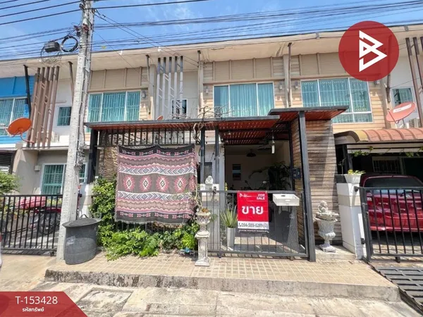 ขายทาวน์เฮ้าส์ หมู่บ้านพฤกษาไพร์ม 95/1 พนาลี 33 บางใหญ่ นนทบุรี