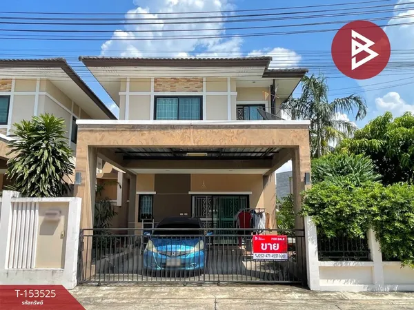 ขายบ้านแฝด หมู่บ้านอนัญญา พรีเมี่ยม พลัส บางแสน (Ananya Premium Plus) ชลบุรี