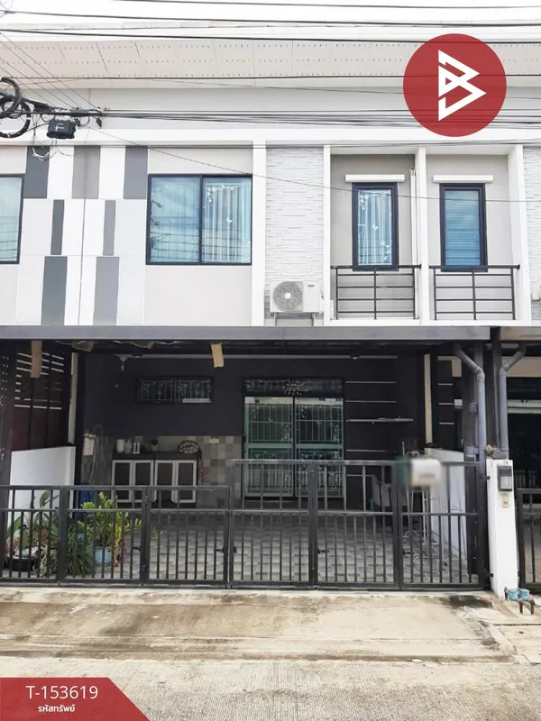 ขายทาวน์เฮ้าส์ หมู่บ้านเดอะทรัสต์ ทาวน์โฮม ราชพฤกษ์-รัตนาธิเบศร์2 (The Trust Townhome Ratchaphruek-Rattanathibet2) ปากเกร็ด นนทบุรี