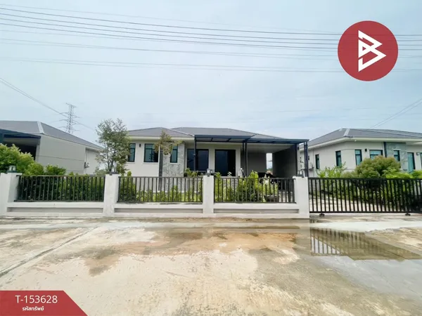 ขายบ้านเดี่ยว หมู่บ้านคชา วิลล์ คูบัว-ราชบุรี (Kacha Ville)