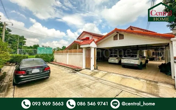 บ้านเดี่ยว กฤษดานคร - แจ้งวัฒนะ บ้านใหญ่ หลังริม ติดสวนสาธารณะ ถูกที่สุดในโครงการ