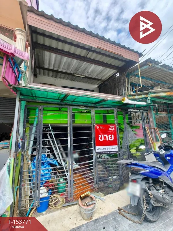 ขายทาวน์เฮ้าส์ชั้นเดียว หมู่บ้านเคหะบางพลี สมุทรปราการ