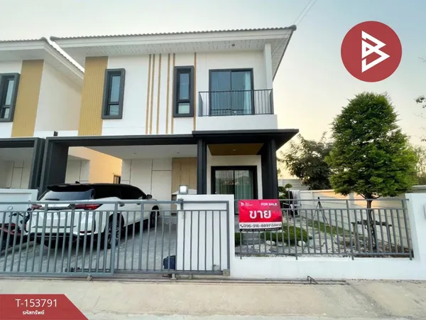ขายบ้านแฝด หมู่บ้านเซ็นเต้ ไลท์ พระราม 2 (Zente Light Rama 2) สมุทรสาคร
