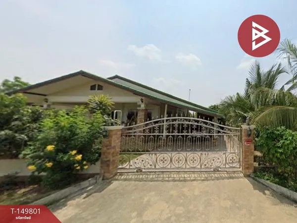 ขายบ้านเดี่ยวพร้อมที่ดิน เนื้อที่ 2 ไร่ 1 งาน 47.1 ตร.วา กำแพงแสน นครปฐม