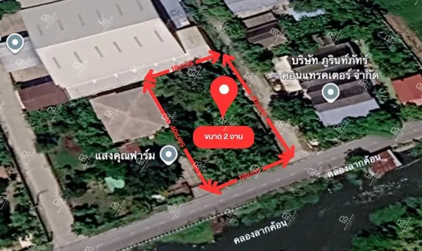 ที่ดิน ถม ล้อมรั้ว แปลงมุม 200 ตร.ว ติดถนน2ด้าน ซอยเลียบคลองลากค้อน ถนนบางบัวทอง-สุพรรณบุรี ตำบลละหาร อำเภอบางบัวทอง จังหวัดนนทบุรี