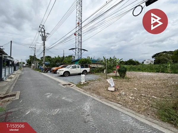 ขายที่ดิน เนื้อที่ 2 งาน 5 ตร.วา ซ.ราษฎร์พัฒนา 15 สะพานสูง กรุงเทพมหานคร