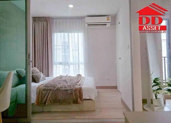 For Sale Plum Condo Chaengwattana Station Phase 1
รหัสทรัพย์ : C8432