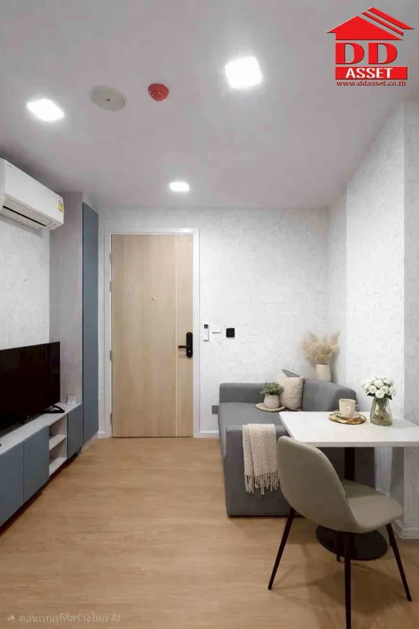 For Rent Condo Atmoz Kanaal Rangsit
รหัสทรัพย์ : C8431