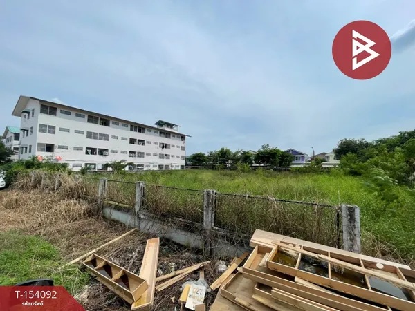 ขายที่ดินถมแล้ว เนื้อที่ 3 งาน 56 ตร.วา ซอยอนามัยงามเจริญ 31 กรุงเทพฯ