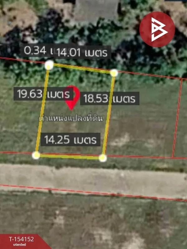 ขายที่ดินสวยถมแล้ว เนื้อที่ 70 ตร.วา ต.ตาขัน บ้านค่าย ระยอง