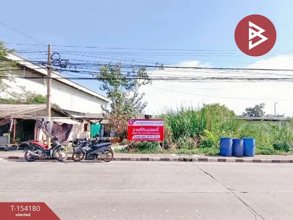 ขายที่ดินเปล่า เนื้อที่ 8 ไร่ 49 ตร.วา ซ.เทศบาลบางปู 46 ท้ายบ้าน สมุทรปราการ