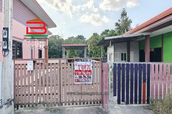 บ้านเดี่ยว ร่มเย็น ปาร์ค (แปลงยาว-ฉะเชิงเทรา) เนื้อที่ 72.8 ตรว. (ใกล้นิคมอุตสาหกรรมเกตเวย์ซิตี้) ตำบลสำโรง อำเภอแปลงยาว จังหวัดฉะเชิงเทรา