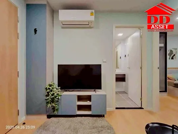 ให้เช่าคอนโด Atmoz Kanaal Rangsit แอทโมซ คาแนล รังสิต
รหัส : C8362