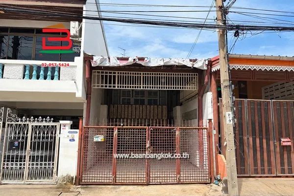 ทาวน์เฮาส์ หมู่บ้านประชานิเวศน์ 3 เนื้อที่ 21 ตรว.ใกล้ Lotus Express ถนนงามวงศ์วาน ตำบลท่าทราย อำเภอเมืองนนทบุรี จังหวัดนนทบุรี