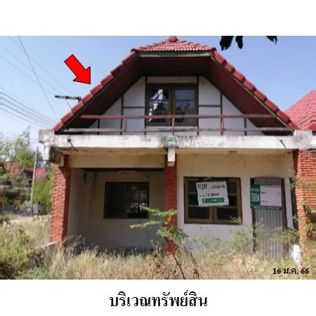 ทรัพย์ บสส. รหัส 1T0594 ทาวน์เฮ้าส์  เพชรบุรี 313000