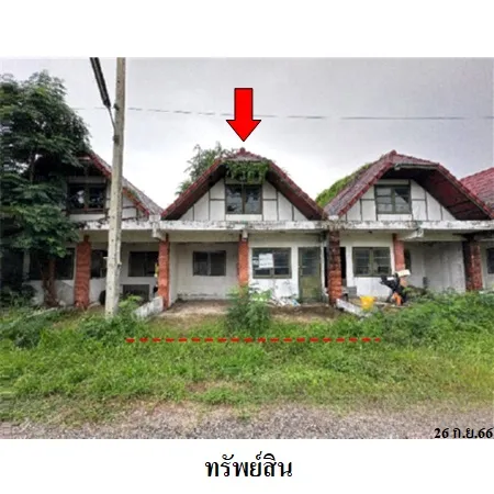 ทรัพย์ บสส. รหัส 1T0882 ทาวน์เฮ้าส์  เพชรบุรี 261000