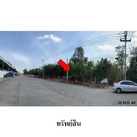 ทรัพย์ บสส. รหัส 1T2428 ที่ดินเปล่า  ปทุมธานี 286987000