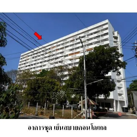 ทรัพย์ บสส. รหัส 2E0042 ห้องชุดพาณิชยกรรม ชลบุรี 23489000