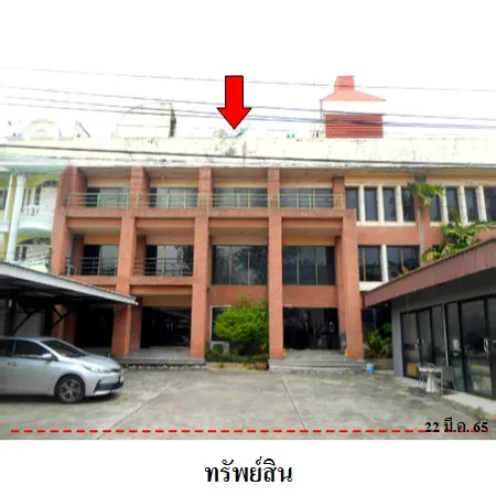 ทรัพย์ บสส. รหัส 2T2081 อาคารพาณิชย์  กรุงเทพมหานคร 17053000