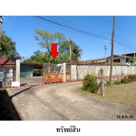 ทรัพย์ บสส. รหัส 2T2141 โรงงาน/โกดัง  ฉะเชิงเทรา 17645000