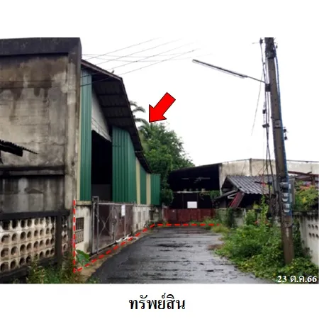 ทรัพย์ บสส. รหัส 2T2345 โรงงาน/โกดัง  ลำพูน 3099000