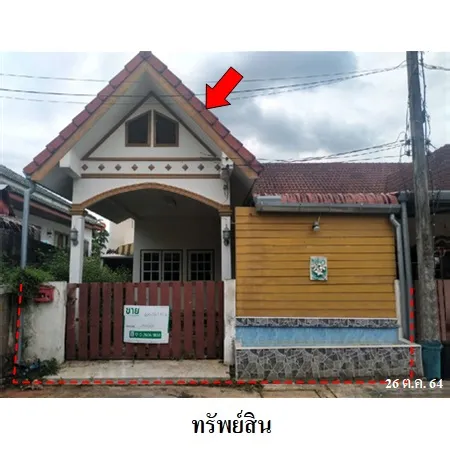 ทรัพย์ บสส. รหัส 3A0205 บ้านแฝด กระบี่ 1836000