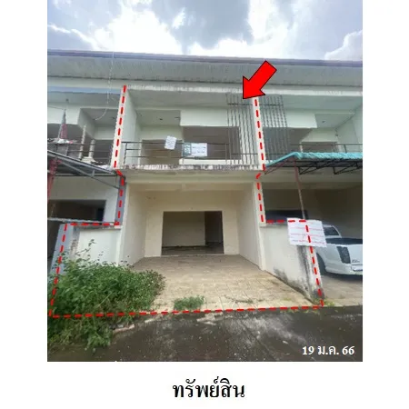 ทรัพย์ บสส. รหัส 3A0212 ทาวน์เฮ้าส์  สงขลา 1710000