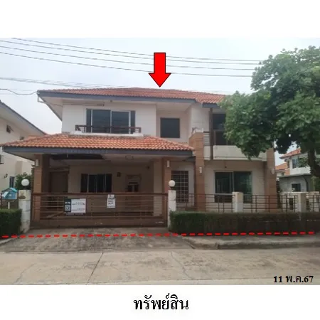 ทรัพย์ บสส. รหัส 3A0220 บ้านเดี่ยว ปทุมธานี 4126000