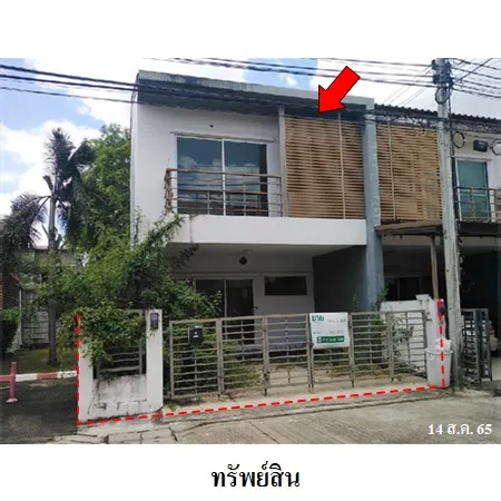 ทรัพย์ บสส. รหัส 3A0237 ทาวน์เฮ้าส์  นนทบุรี 2400000