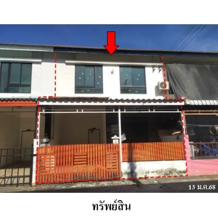 ทรัพย์ บสส. รหัส 3A0300 ทาวน์เฮ้าส์  ชลบุรี 1440000