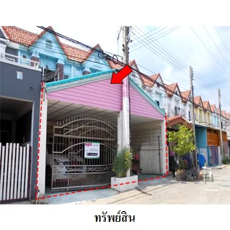 ทรัพย์ บสส. รหัส 3A0324 ทาวน์เฮ้าส์  ปทุมธานี 1310000