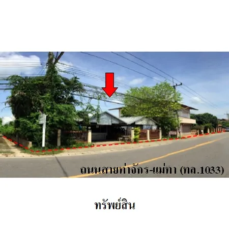 ทรัพย์ บสส. รหัส 3A0326 บ้านเดี่ยว  ลำพูน 6389000