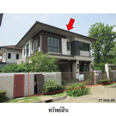 ทรัพย์ บสส. รหัส 3A0351 บ้านเดี่ยว  กรุงเทพมหานคร 9800000