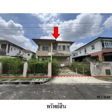 ทรัพย์ บสส. รหัส 3A0371 บ้านเดี่ยว สมุทรปราการ 6351000