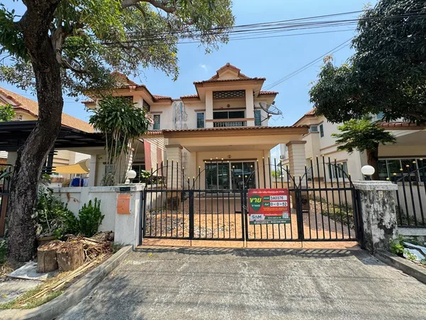 ทรัพย์ บสส. รหัส 3A0376 บ้านแฝด  สมุทรปราการ 2736000