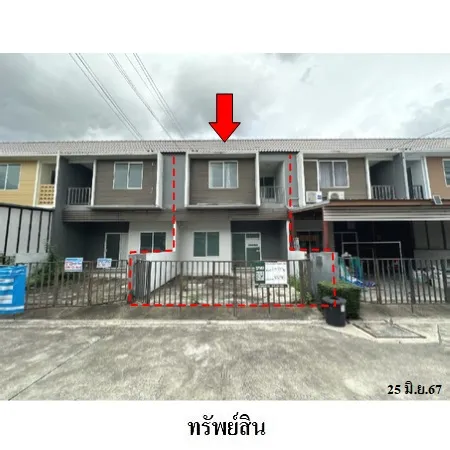 ทรัพย์ บสส. รหัส 3A0382 ทาวน์เฮ้าส์  ปทุมธานี 1443000