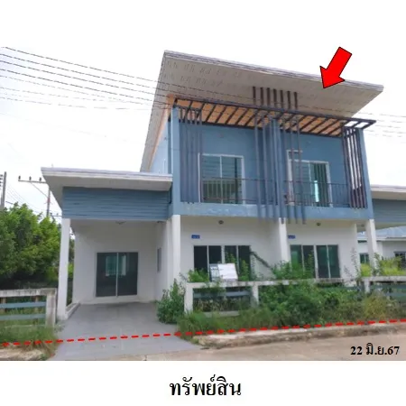 ทรัพย์ บสส. รหัส 3A0400 บ้านแฝด  สงขลา 2096000