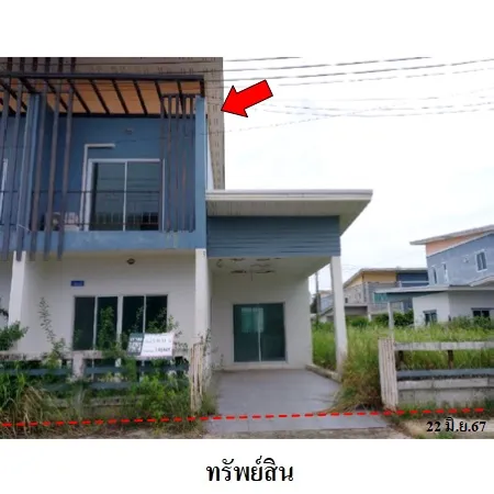 ทรัพย์ บสส. รหัส 3A0401 บ้านแฝด สงขลา 1986000