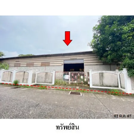 ทรัพย์ บสส. รหัส 3A0403 โรงงาน/โกดัง  ชลบุรี 6940000