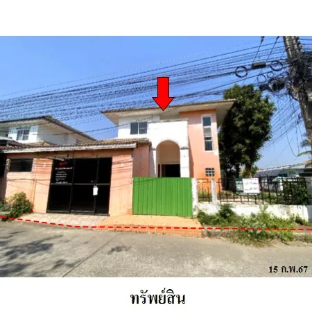 ทรัพย์ บสส. รหัส 3A0429 บ้านเดี่ยว  ขอนแก่น 3218000