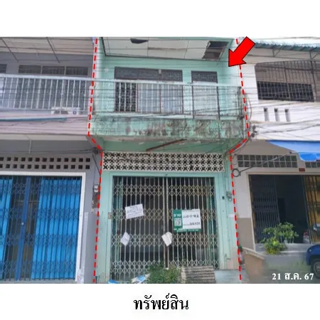 ทรัพย์ บสส. รหัส 3A0431 อาคารพาณิชย์ สงขลา 2435000