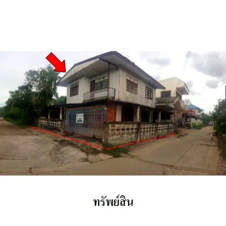 ทรัพย์ บสส. รหัส 3A0445 บ้านเดี่ยว มหาสารคาม 904000