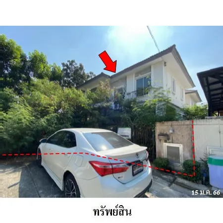 ทรัพย์ บสส. รหัส 3A0449 บ้านเดี่ยว  ปทุมธานี 3405000